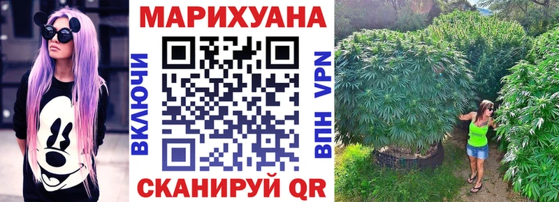 Виды наркоты Дубна ГАШ МАРИХУАНА Cocaine NBOMe Меф