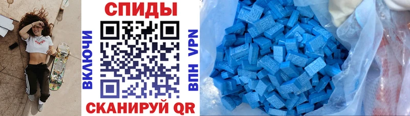 где купить   Дубна  АМФЕТАМИН VHQ 