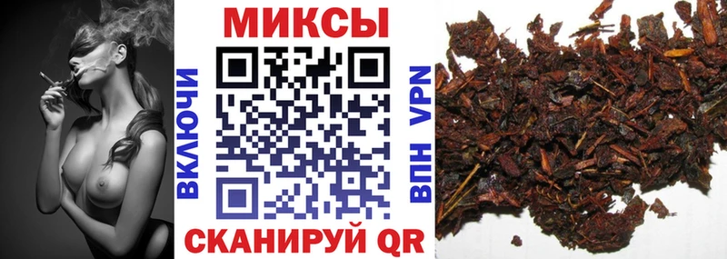 где продают наркотики  Дубна  Бутират 1.4BDO 