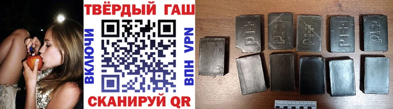 ГАШ Premium Дубна