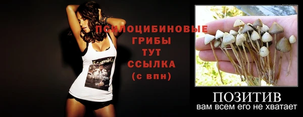 дистиллят марихуана Абдулино