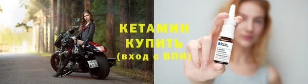 дистиллят марихуана Абдулино