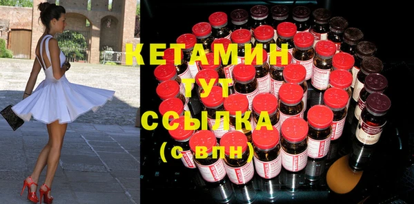 кокс Россошь
