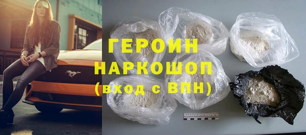 марки nbome Ростов