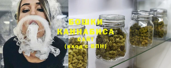 дистиллят марихуана Абдулино
