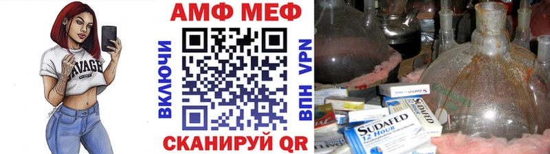 МЕТАМФЕТАМИН пудра  где можно купить наркотик  Дубна 