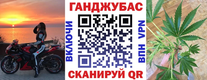 наркота  Дубна  МАРИХУАНА марихуана 